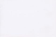 A2_White_Smooth _Announcement_60lb_Gum